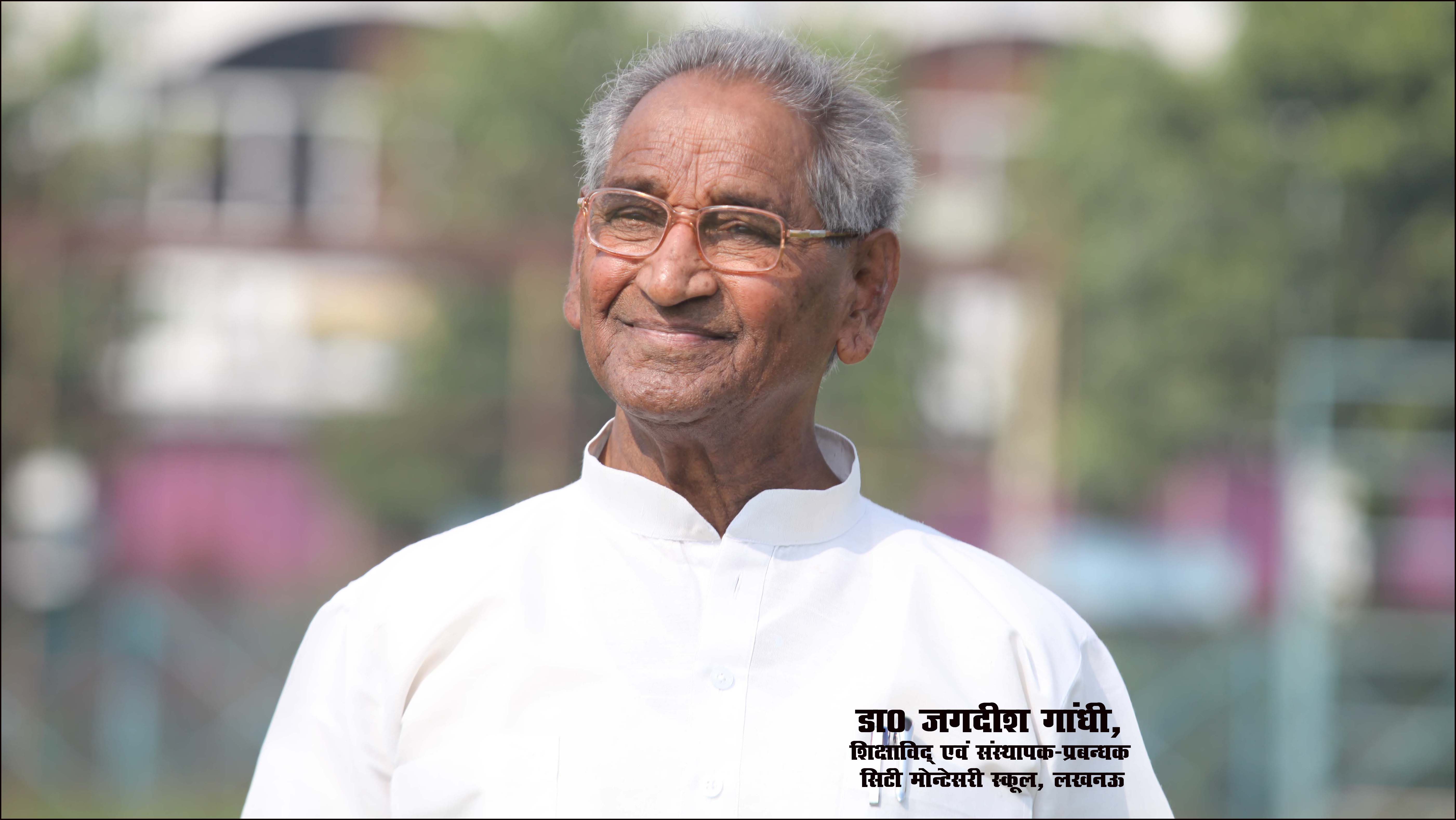 राम को धरती और आकाश की कोई भी शक्ति‘प्रभु का कार्य’ करने से रोक नहीं सकी! राम को धरती और आकाश की कोई भी शक्ति‘प्रभु का कार्य’ करने से रोक नहीं सकी!
